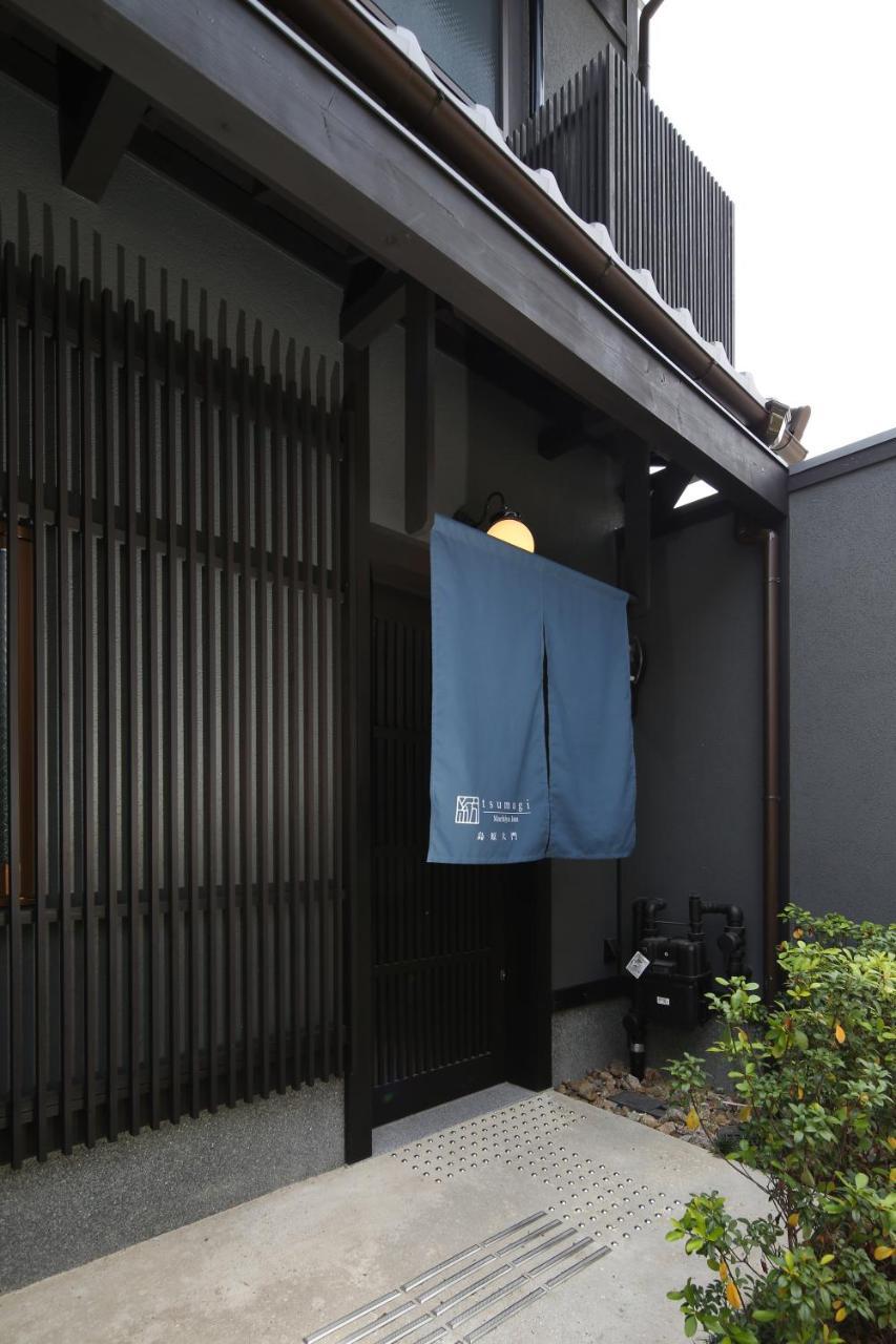 Apartmán Tsumugi Shimabaraomon Kjóto Exteriér fotografie