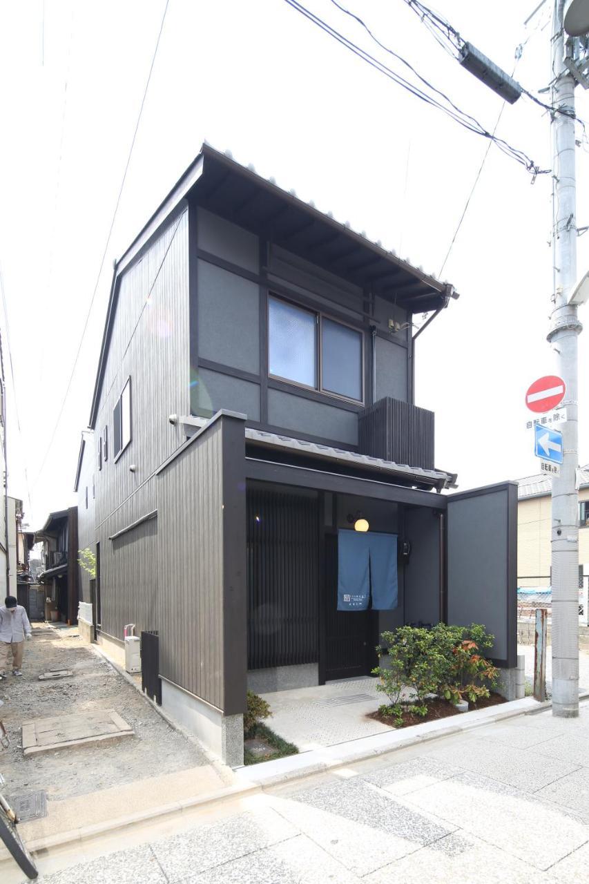 Apartmán Tsumugi Shimabaraomon Kjóto Exteriér fotografie