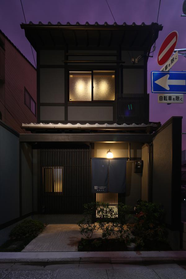 Apartmán Tsumugi Shimabaraomon Kjóto Exteriér fotografie